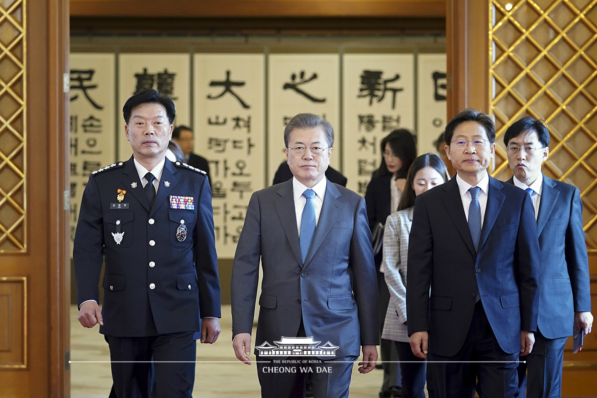 신임 해양경찰청장 및 감사원 감사위원 임명장 수여식