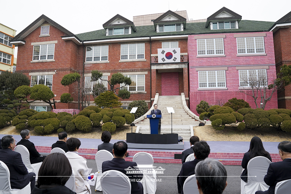 제101주년 3.1절 기념식