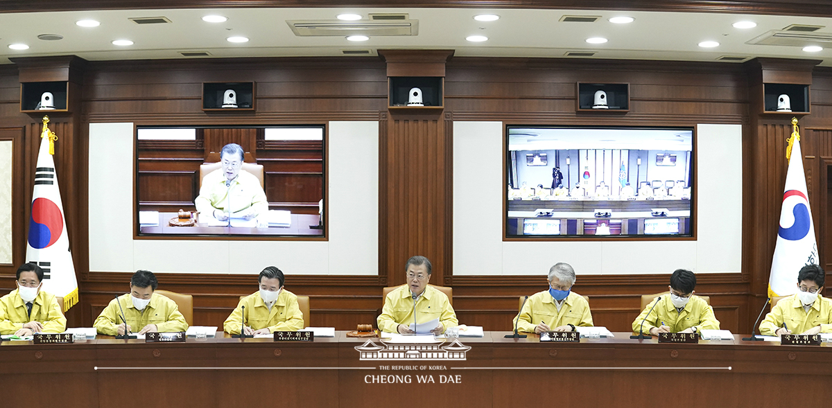 제13회 국무회의 결과 관련 서면브리핑