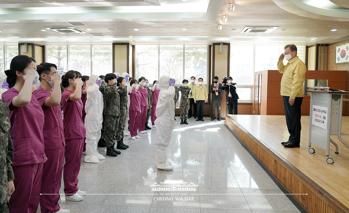 국군대전병원 및 국군간호사관학교 방문