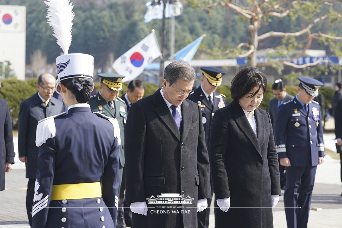 공군사관학교 제68기 졸업 및 임관식