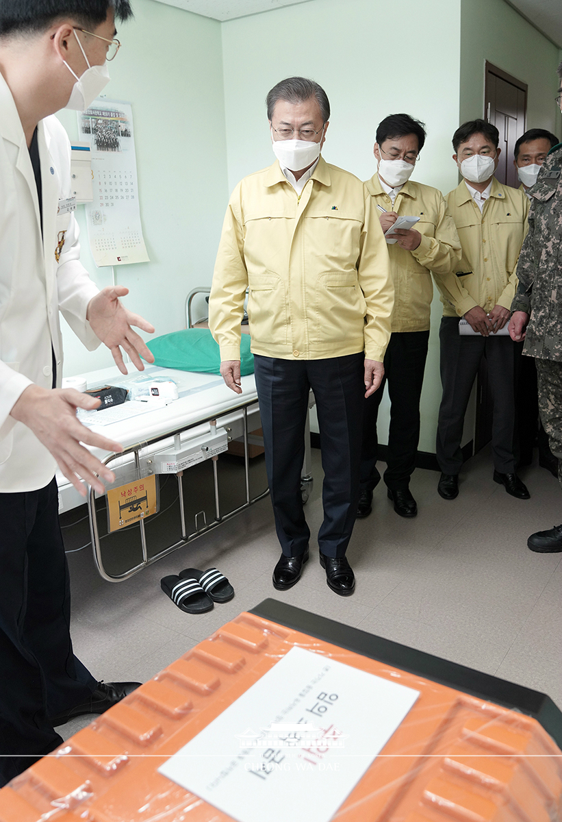 국군대전병원 및 국군간호사관학교 방문