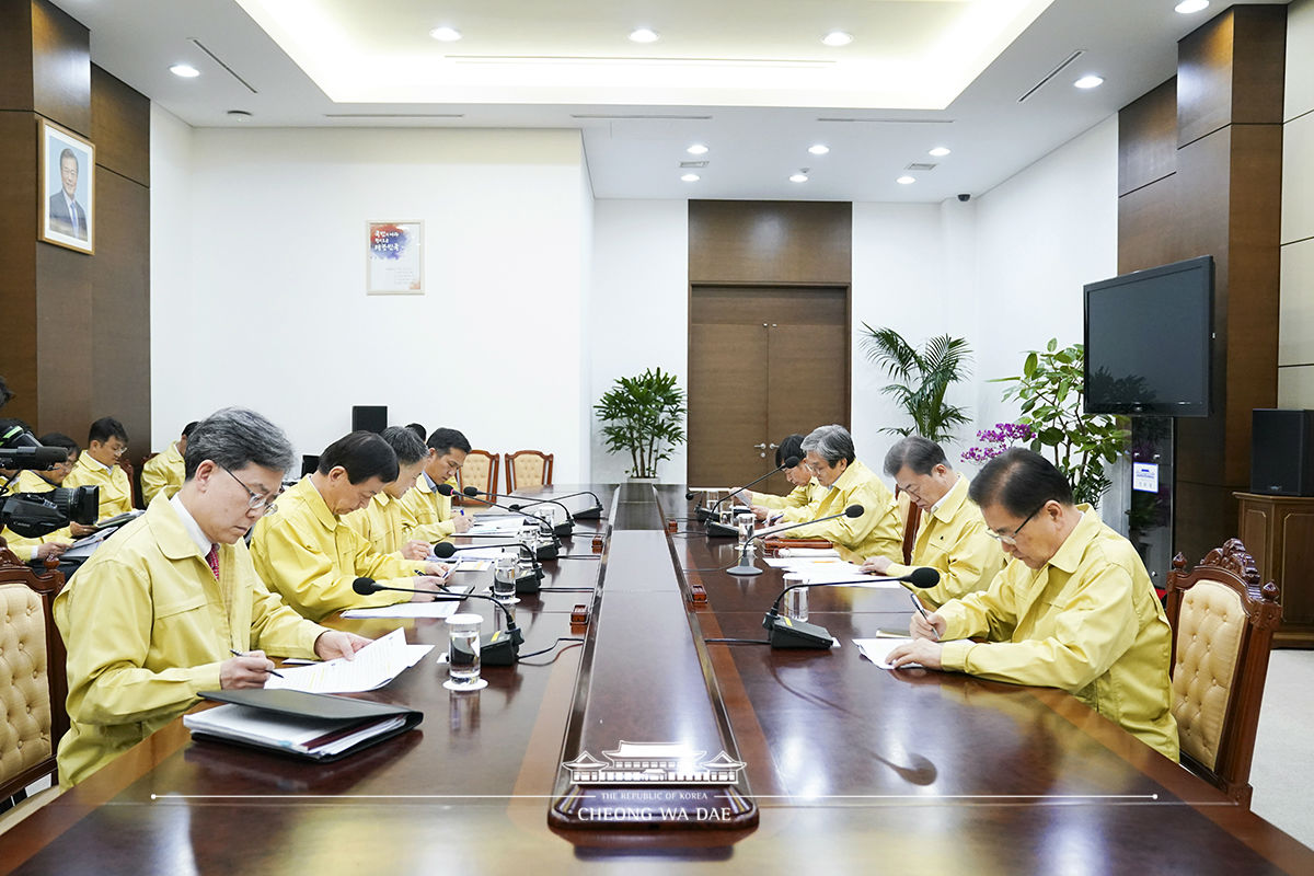 코로나19 방역 대책 추진 상황 보고