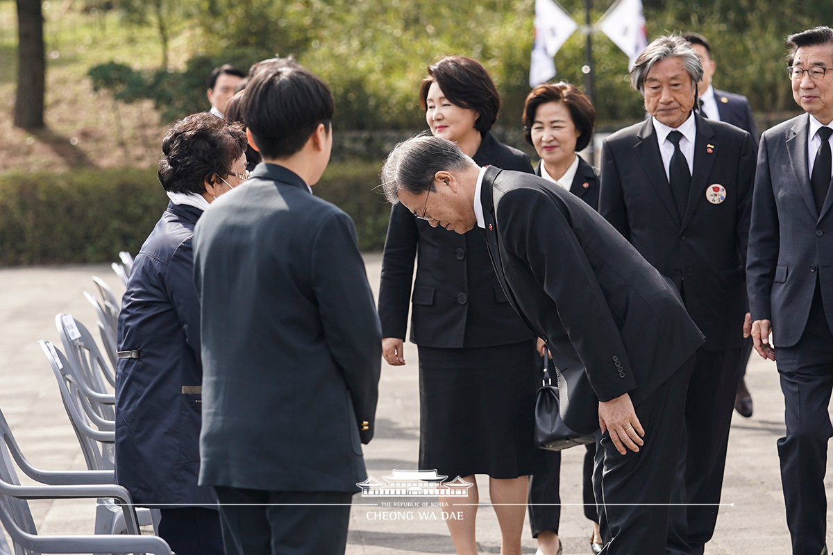 제72주년 제주 4.3 희생자 추념식