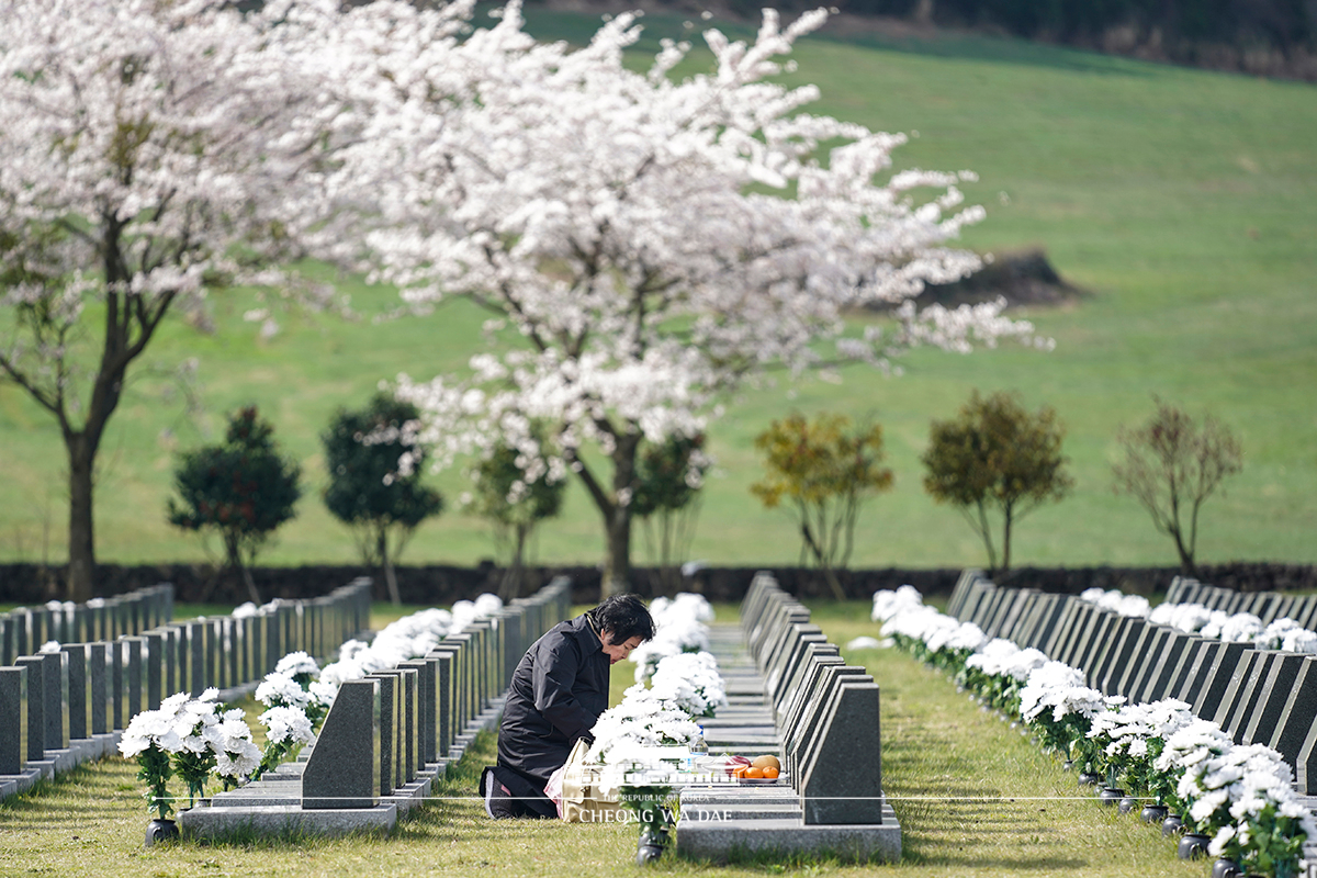 제72주년 제주 4.3 희생자 추념식