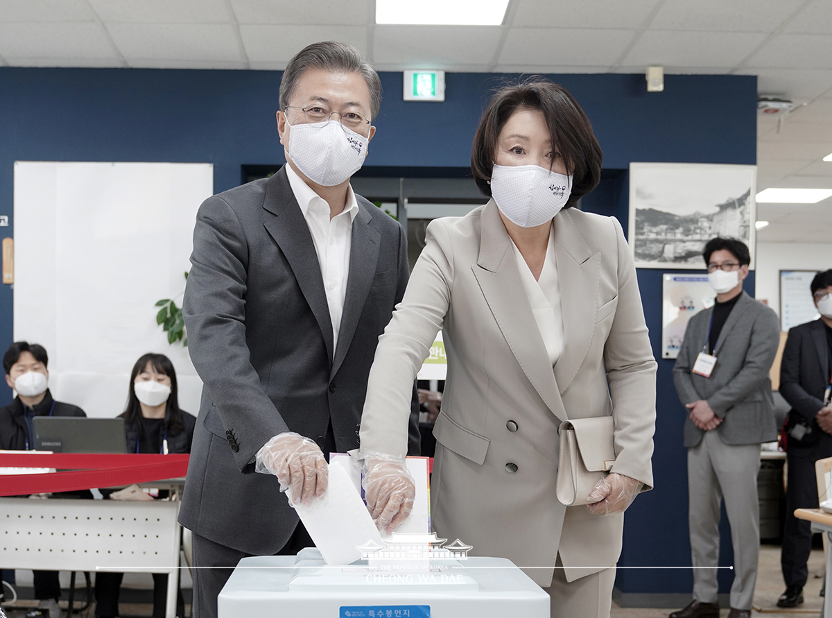 제21대 국회의원 선거 사전투표	