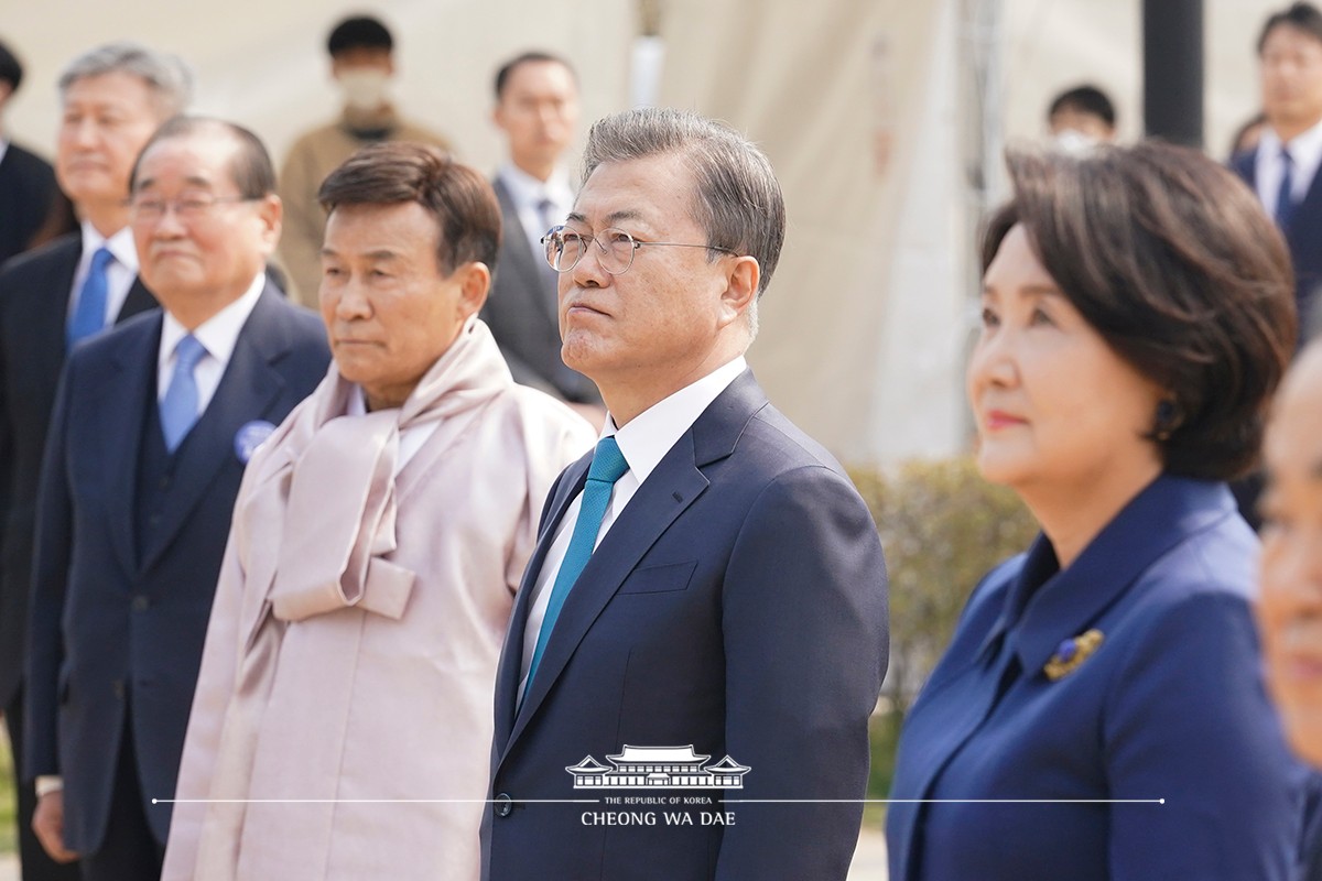 대한민국 임시정부 수립 기념식 및 임시정부 기념관 기공식