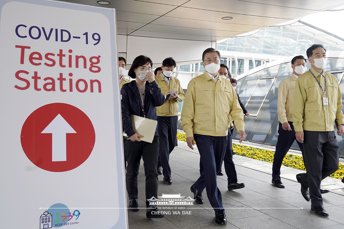 인천국제공항 검역현장 격려 방문