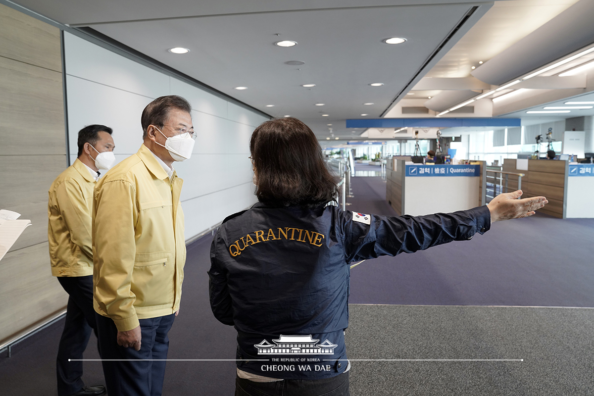 인천국제공항 검역현장 격려 방문