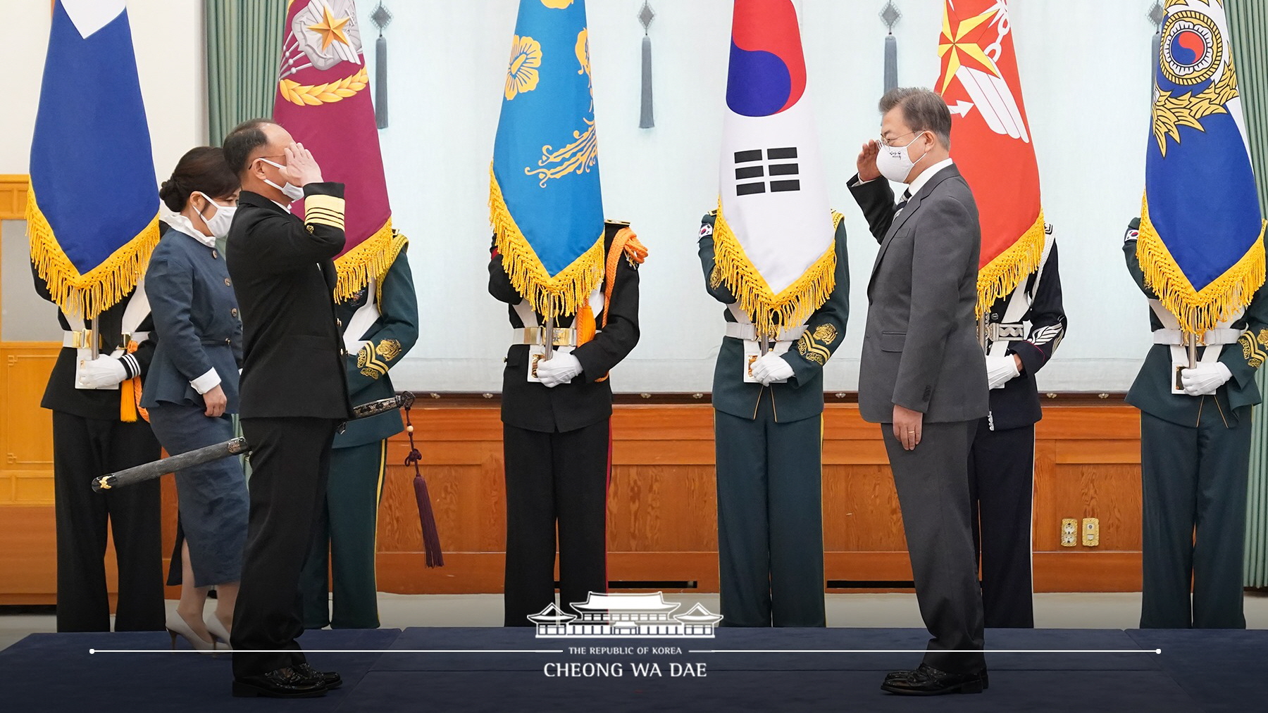 해군참모총장 진급 및 보직 신고 관련 서면 브리핑