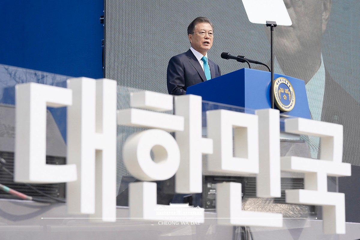 제101주년 대한민국임시정부 수립 기념식 기념사