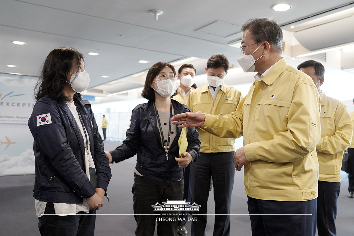 인천국제공항 검역현장 격려 방문