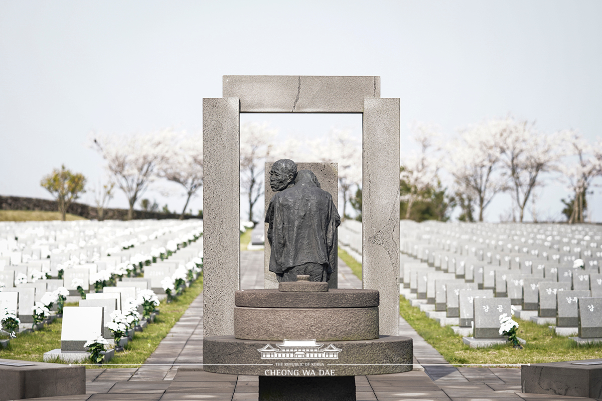 제72주년 제주 4.3 희생자 추념식