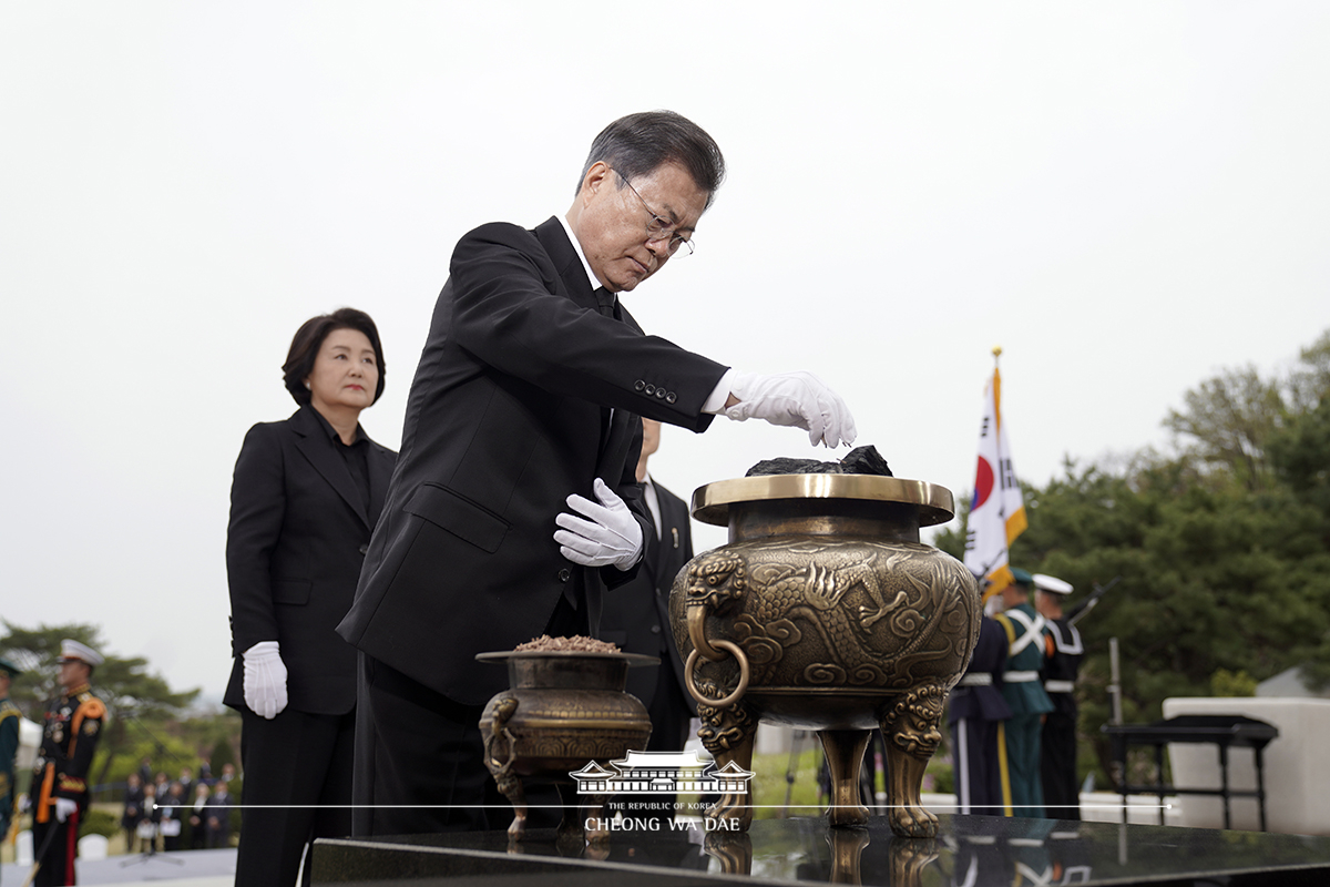 제60주년 4·19혁명 기념식