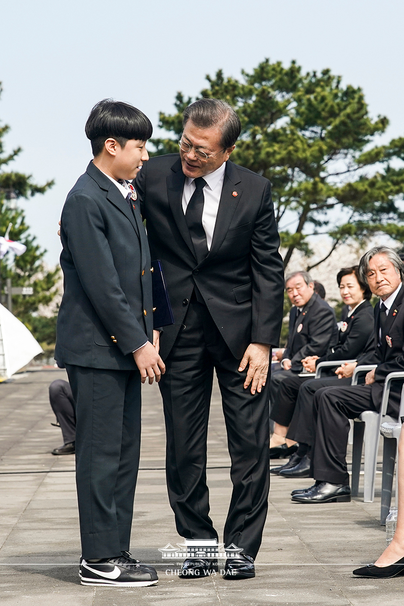 제72주년 제주 4.3 희생자 추념식