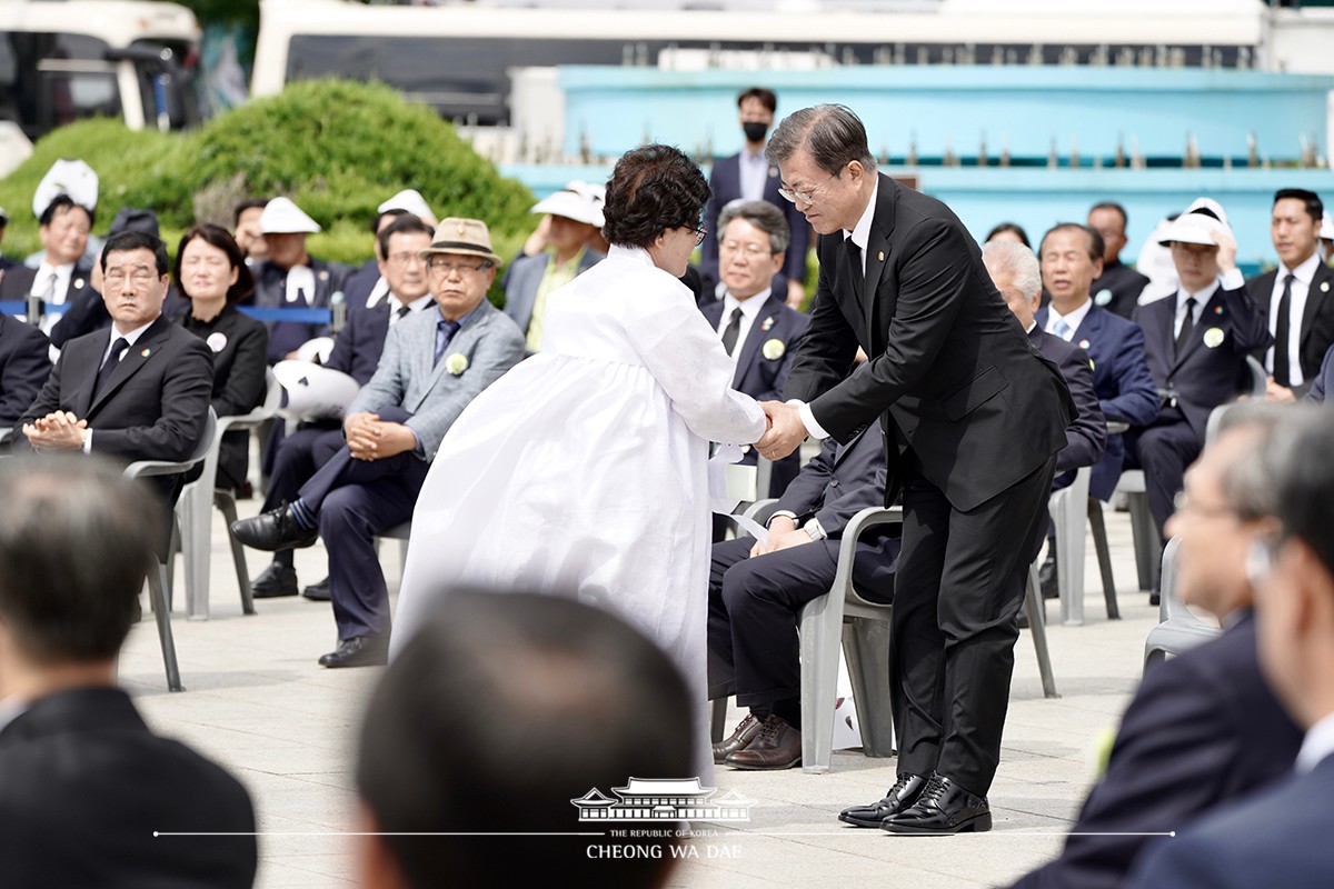 제40주년 5·18민주화운동 기념식