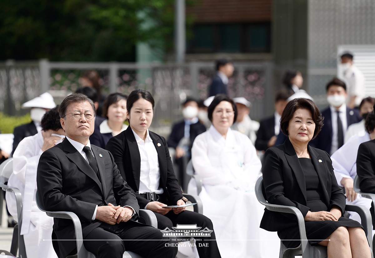 제40주년 5·18민주화운동 기념식