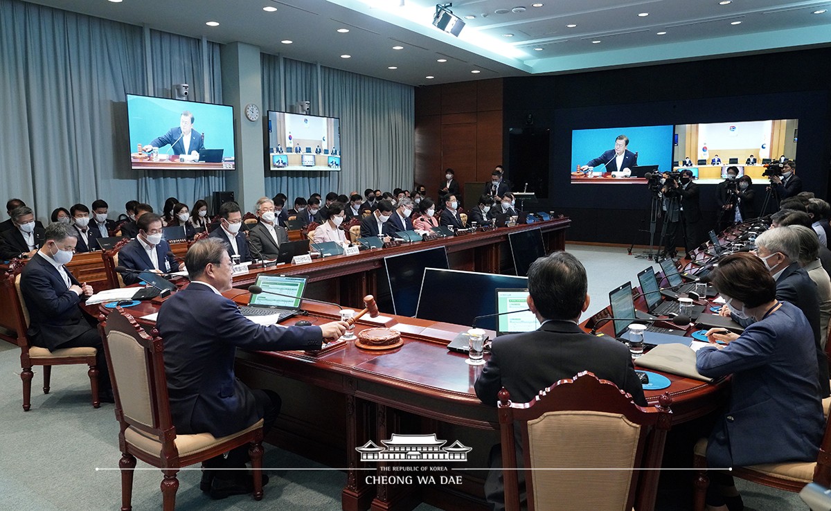 제32회 국무회의 및 수도권 방역 대책회의