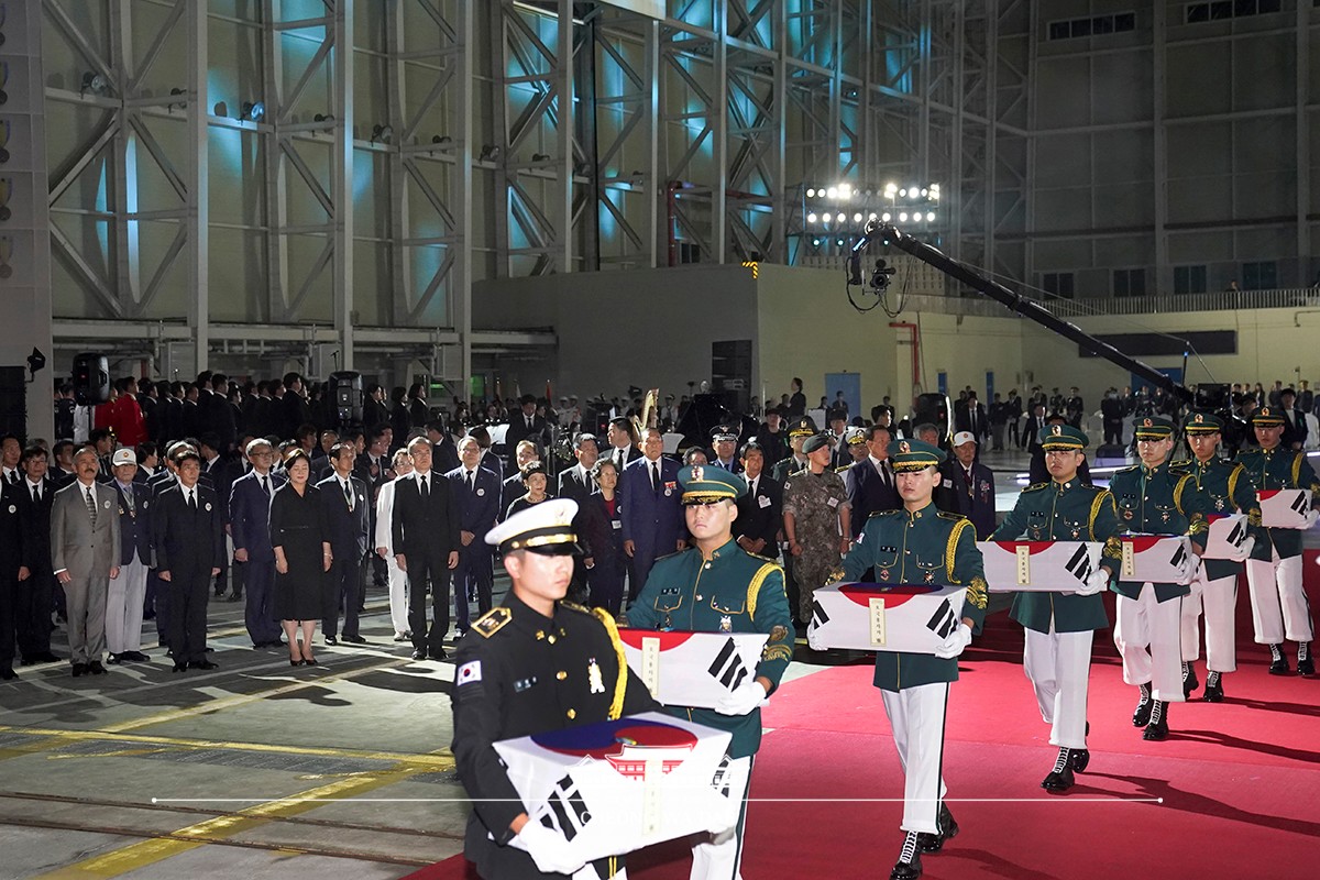 6.25전쟁 제70주년 행사