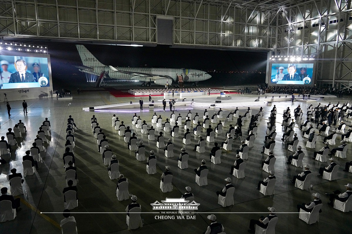 6.25전쟁 제70주년 행사