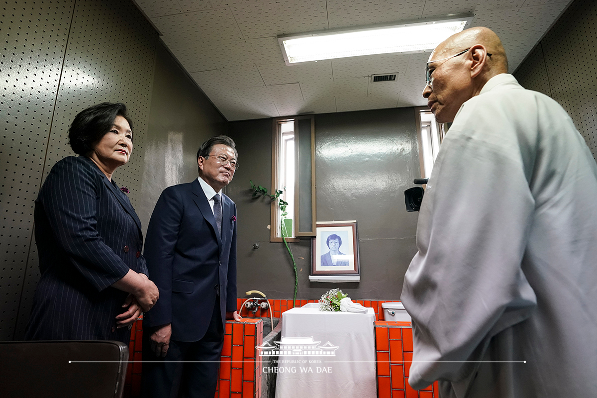 제33주년 6.10민주항쟁 기념식