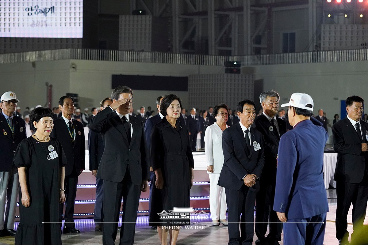 6.25전쟁 제70주년 행사