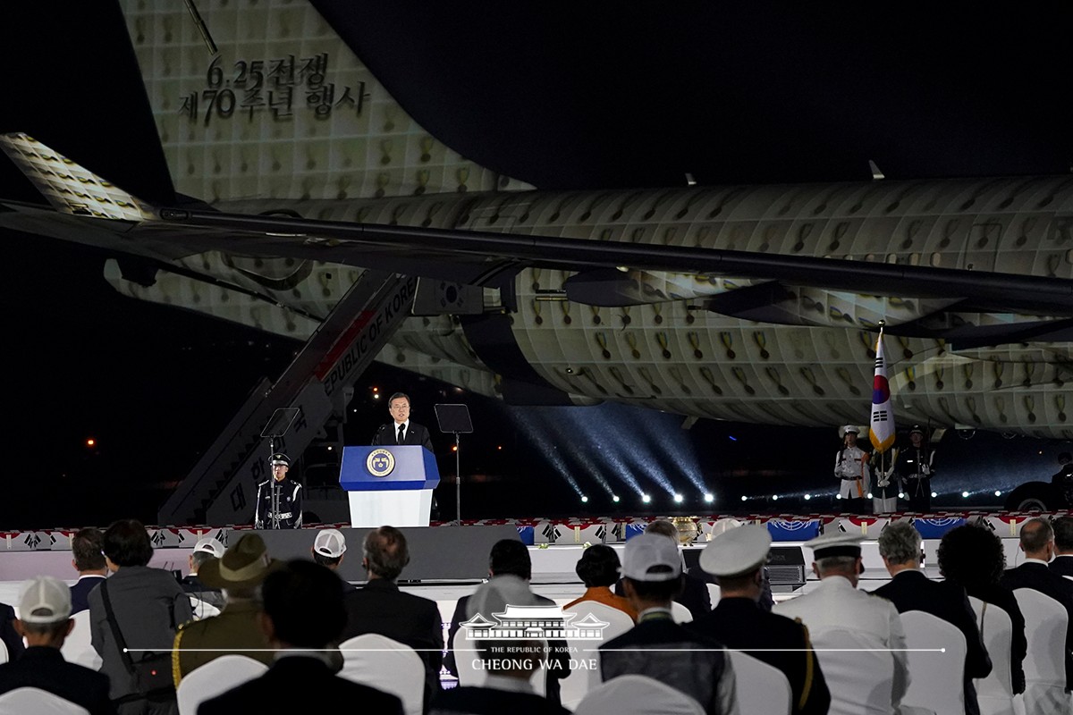 6.25전쟁 제70주년 행사