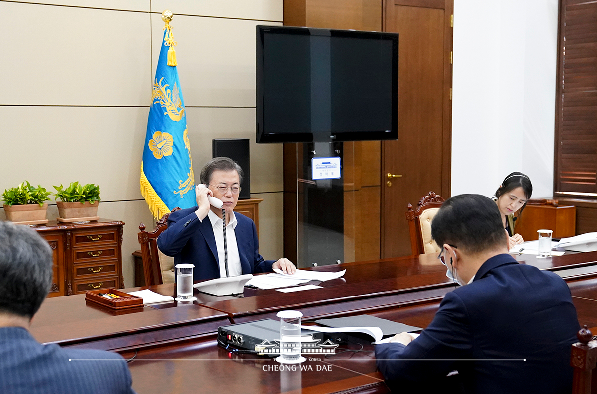 아르헨티나 대통령 전화 통화