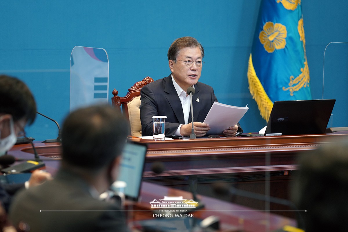 대통령 주재 수석보좌관회의