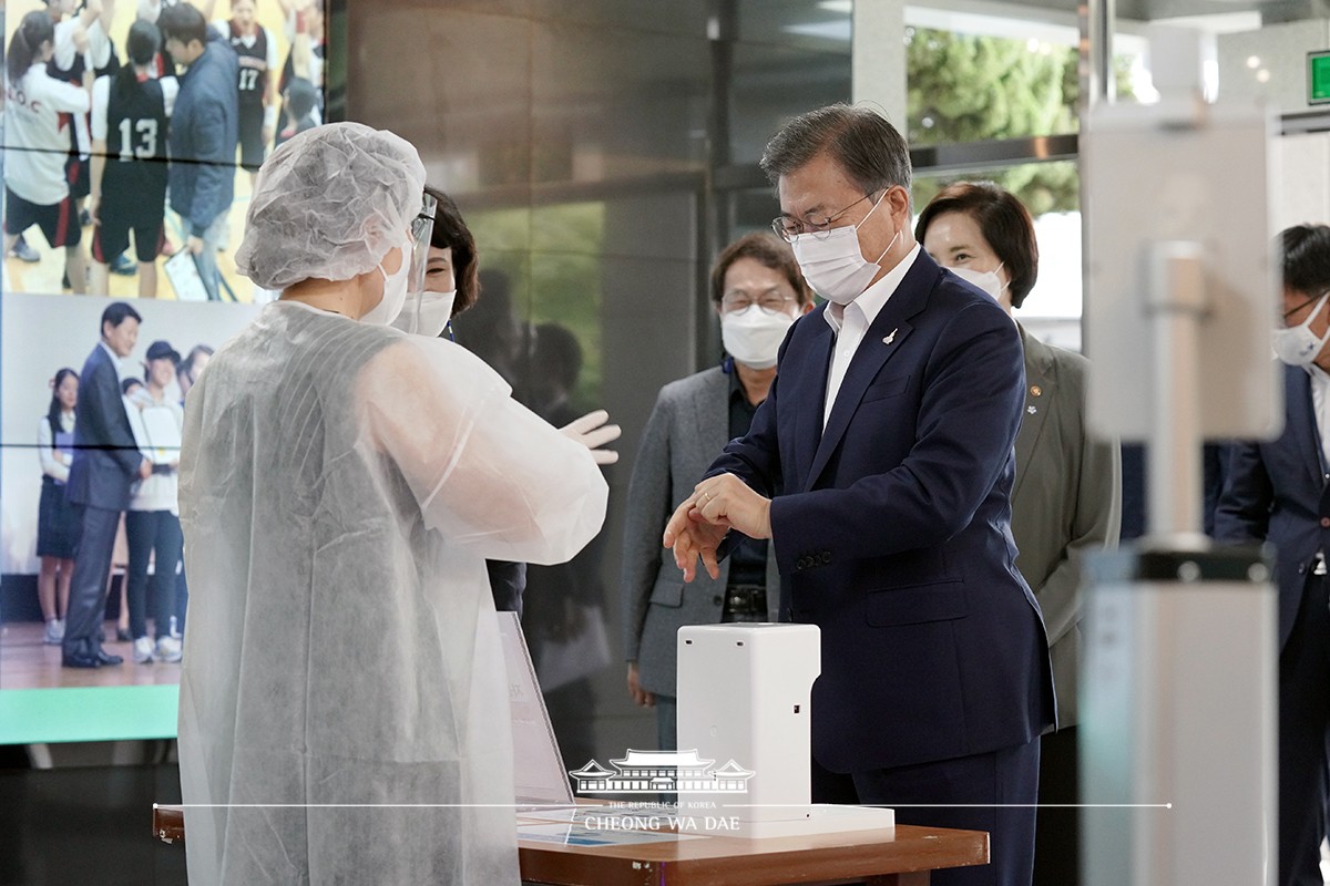 슬기로운 그린 스마트 스쿨 현장 방문