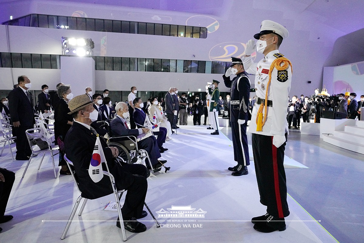 제75주년 광복절 경축식