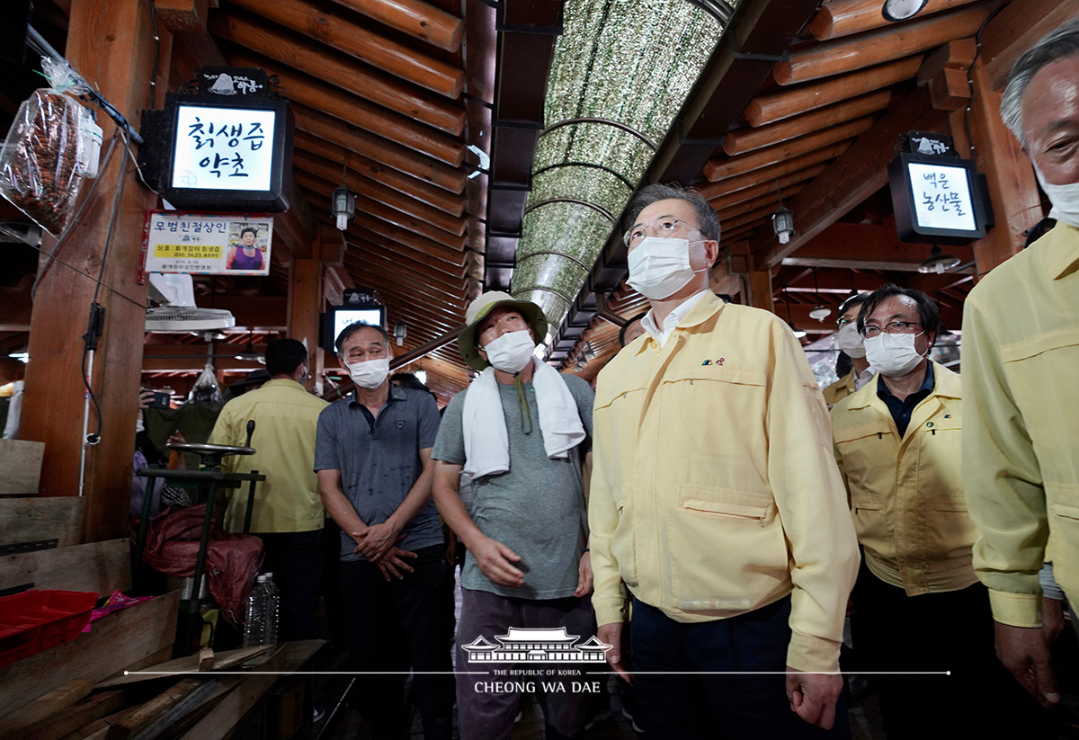 경남‧전남‧충남 집중호우 피해현장 방문①(하동 피해현장 방문)