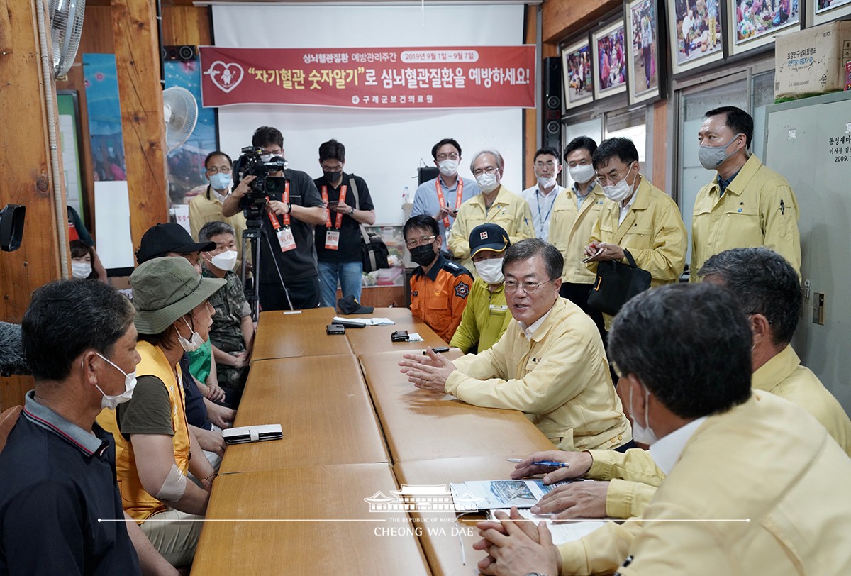 경남‧전남‧충남 집중호우 피해현장 방문②(구례 피해현장 방문)