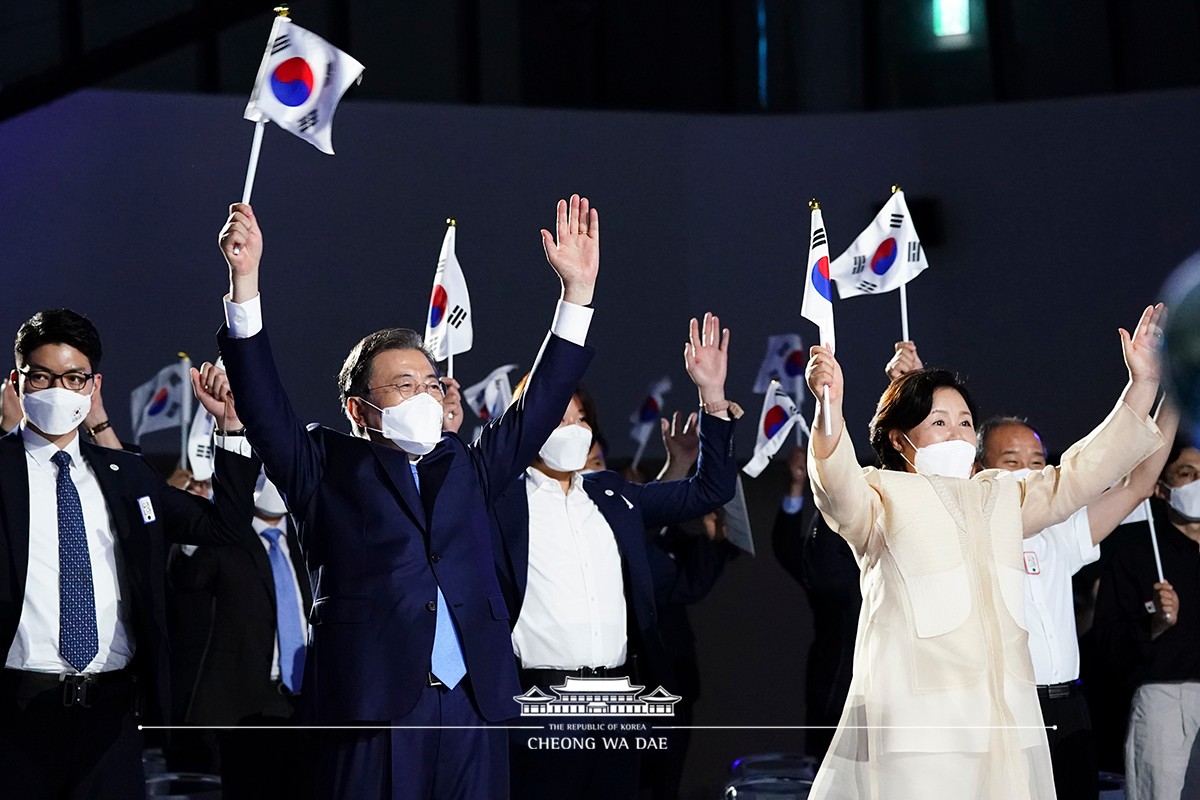 제75주년 광복절 경축식