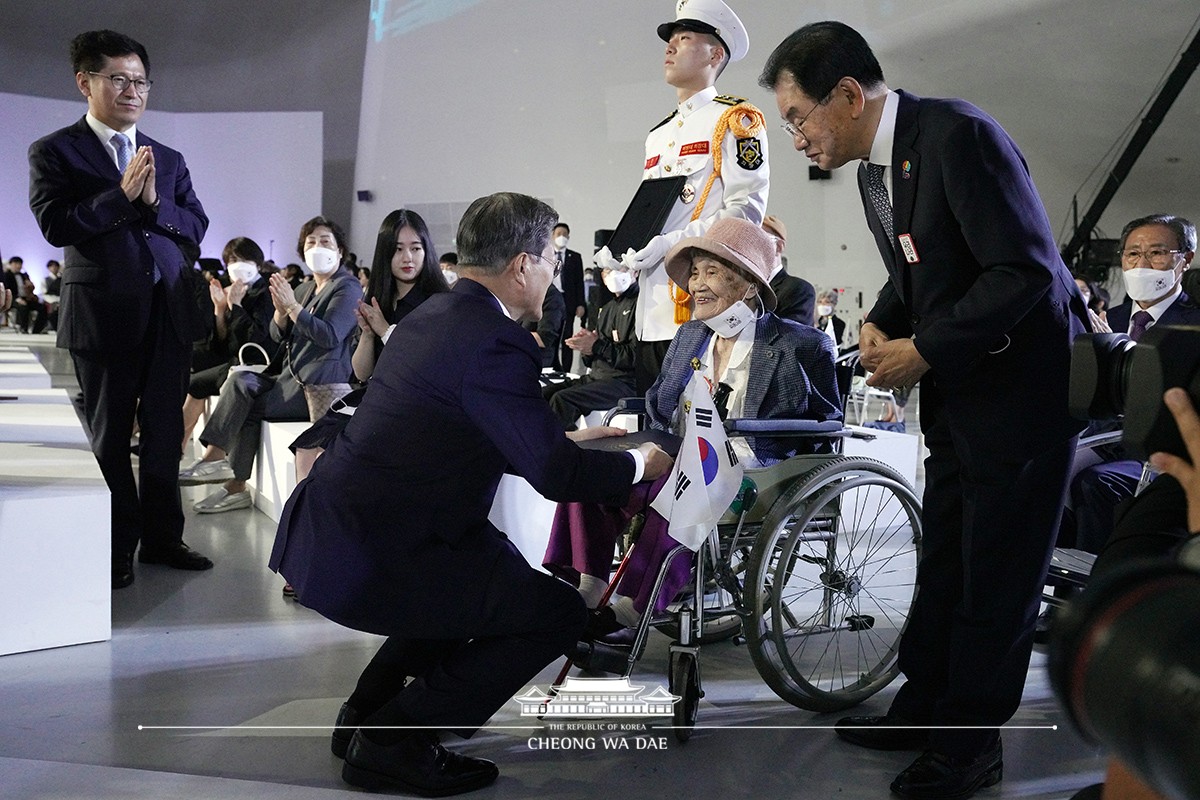 제75주년 광복절 경축식