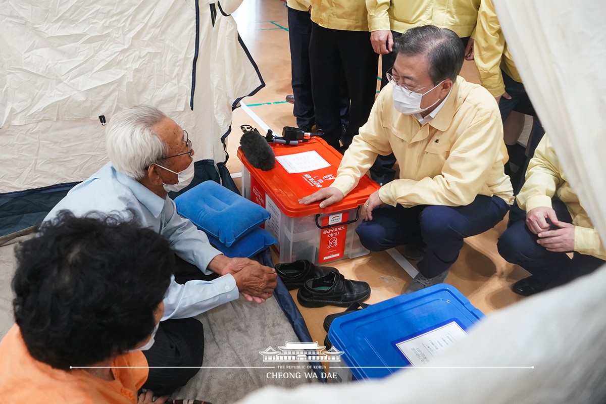 접경지역 호우 피해현장 방문