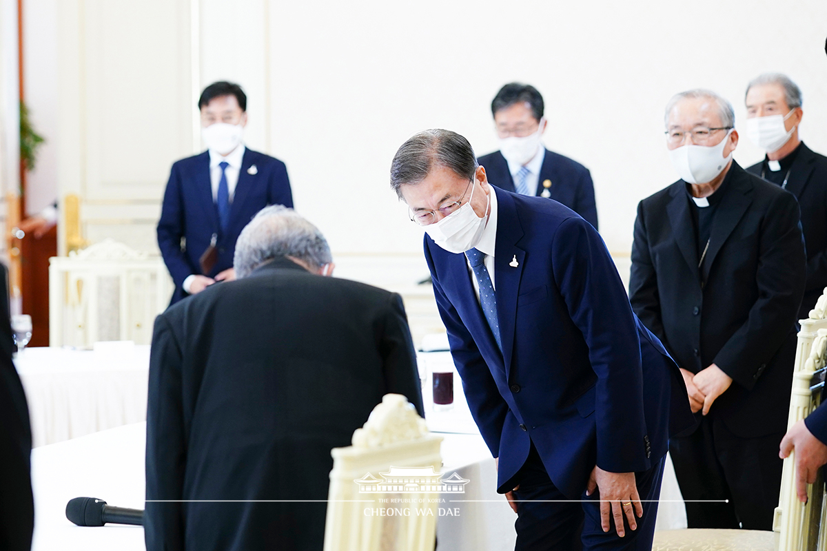 한국 천주교 지도자 초청 오찬 간담회