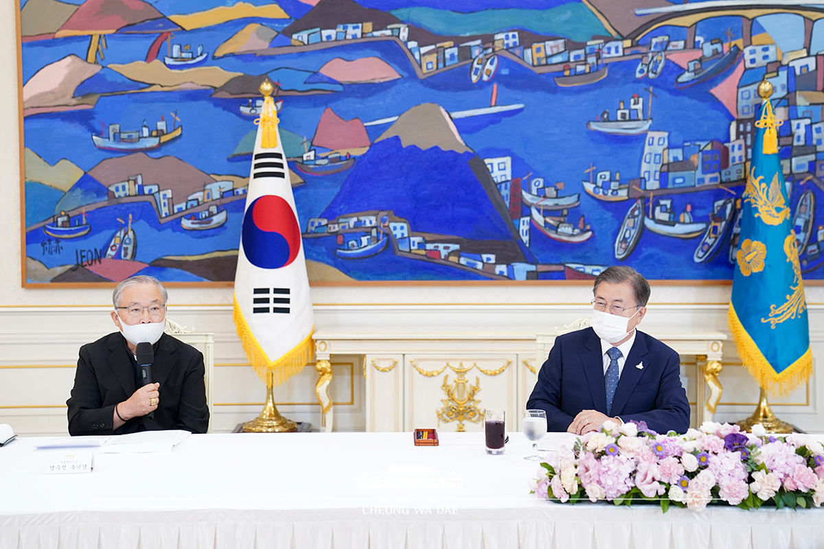 한국 천주교 지도자 초청 오찬 간담회