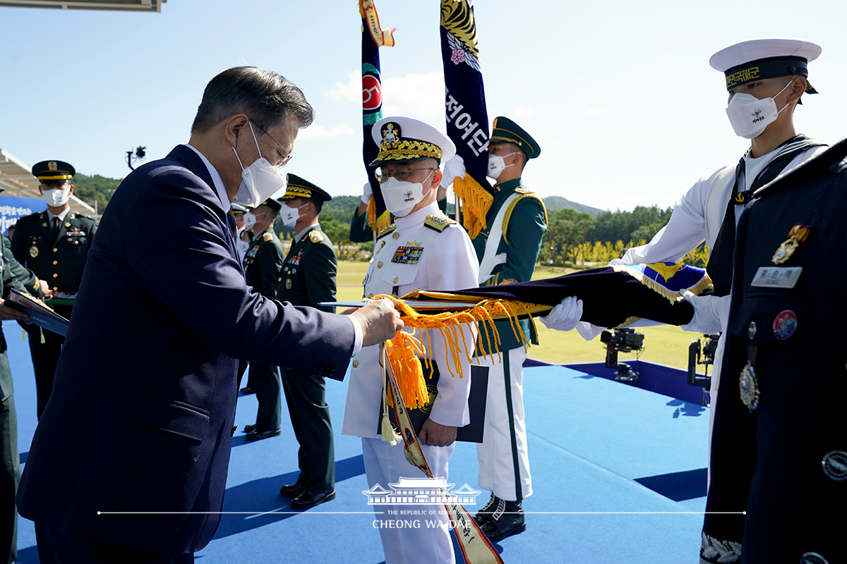 제72주년 국군의 날 기념식