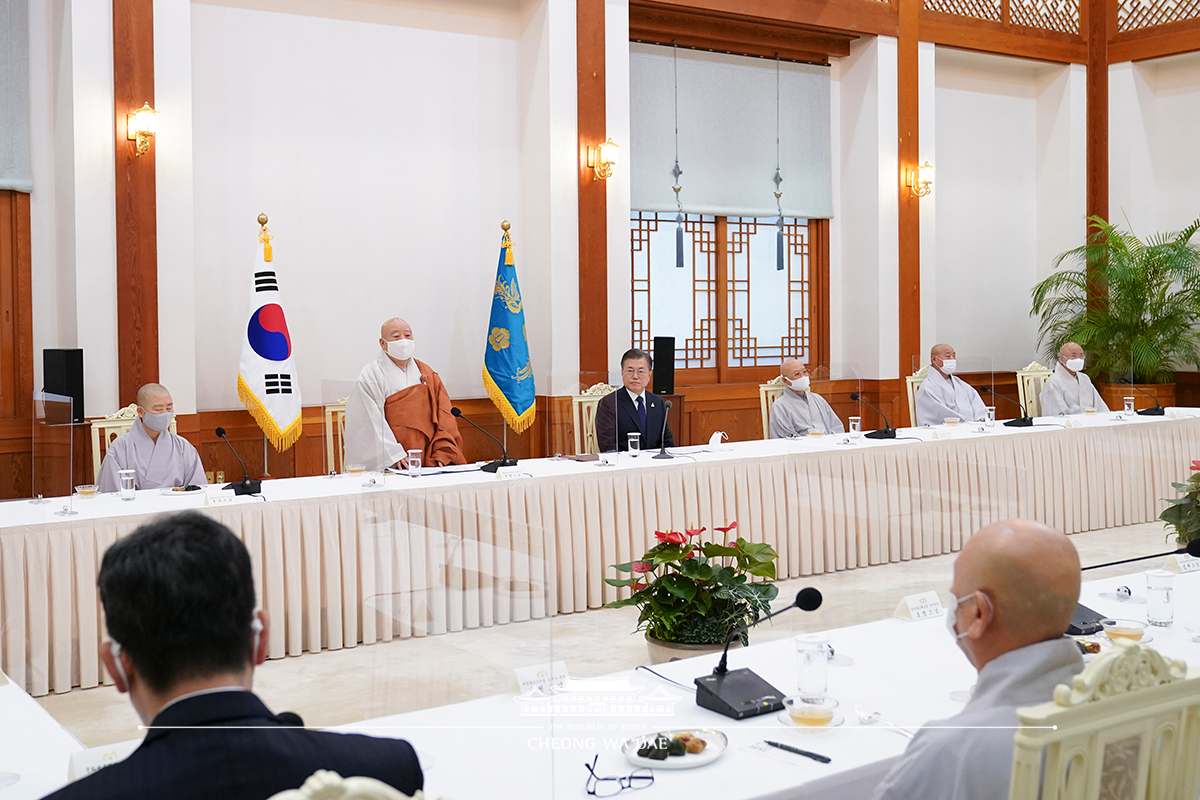 한국불교 지도자 초청 간담회