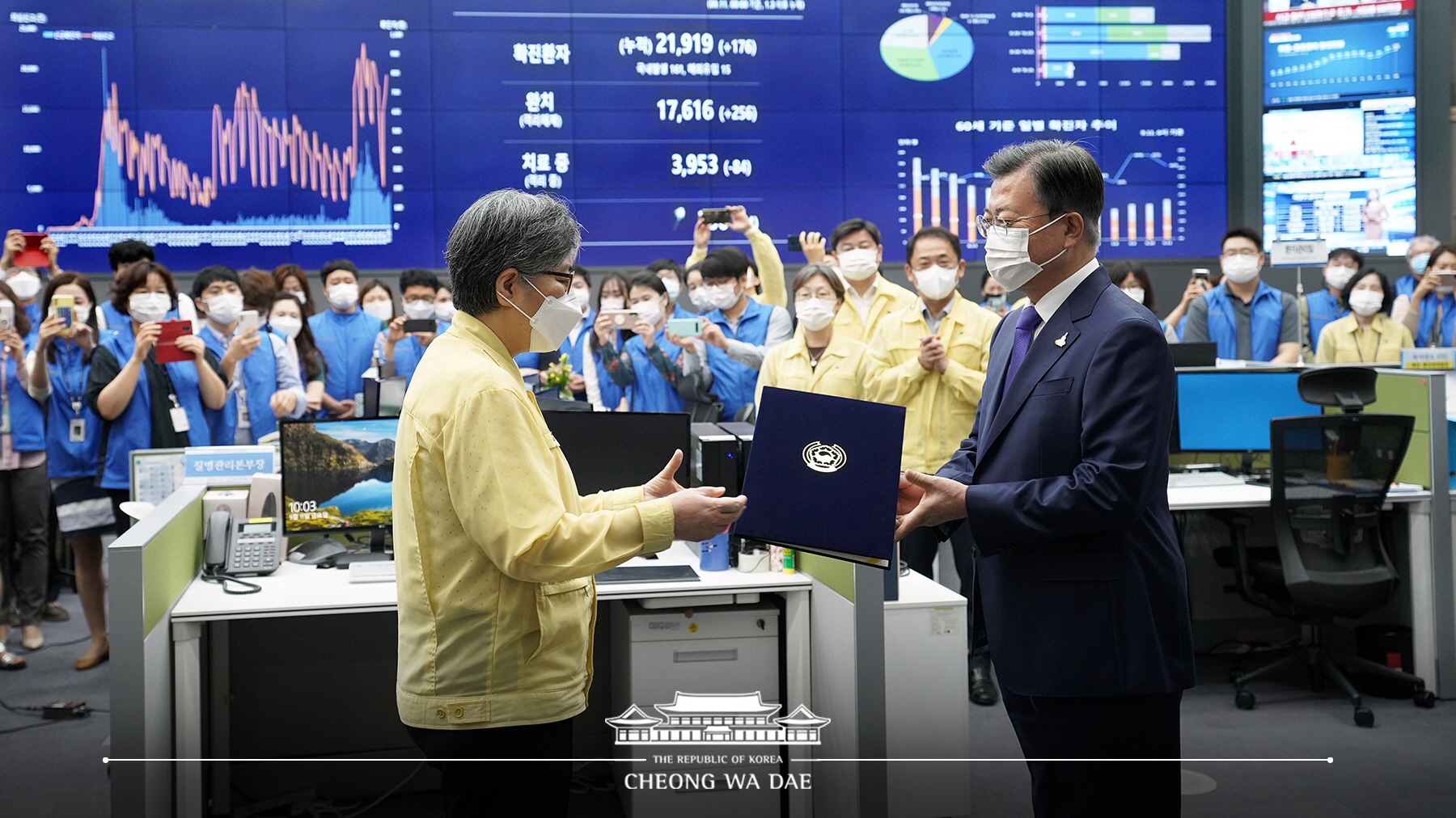 신임 질병관리청장 임명장 수여식