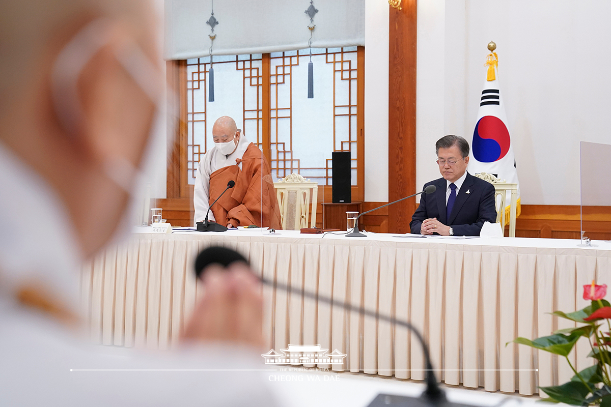 한국불교 지도자 초청 간담회