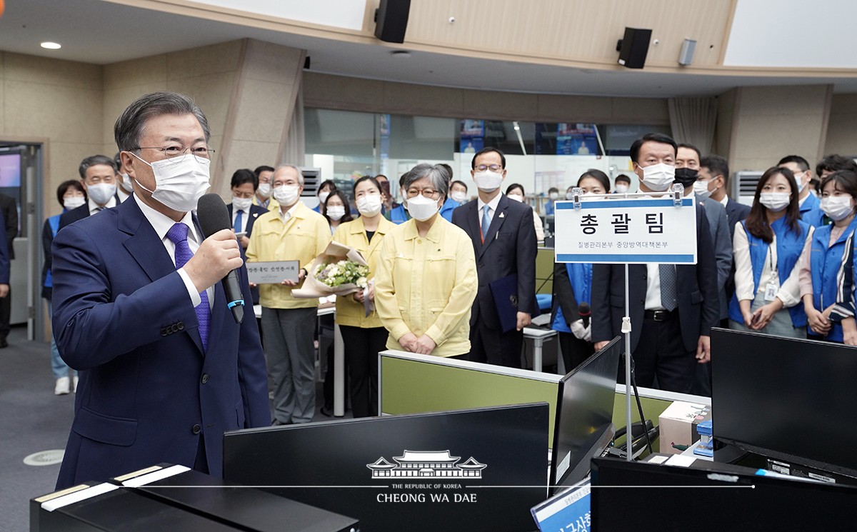 신임 질병관리청장 임명장 수여식