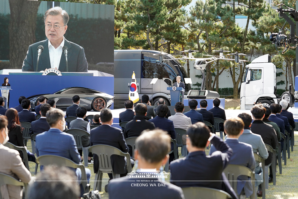 친환경 미래차 현장방문