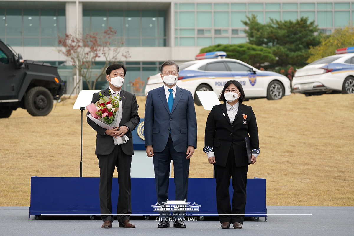 제75주년 경찰의 날 기념식