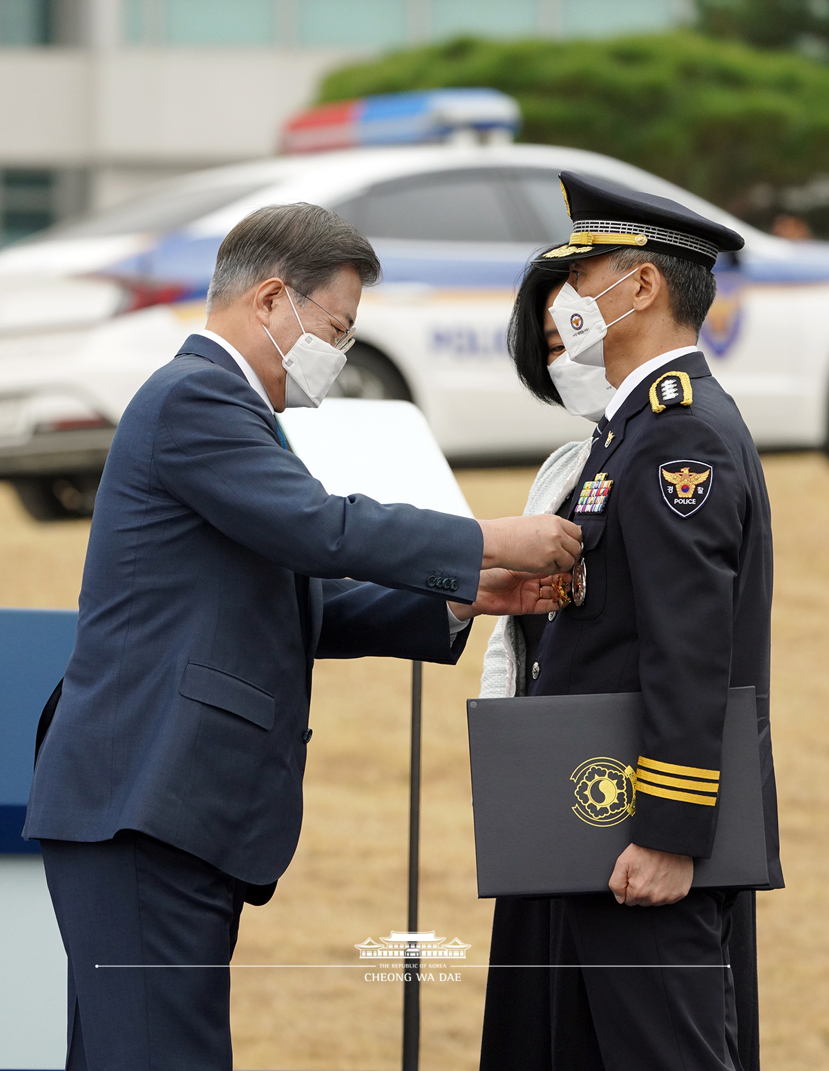 제75주년 경찰의 날 기념식