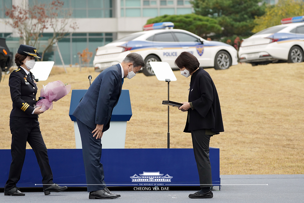 제75주년 경찰의 날 기념식