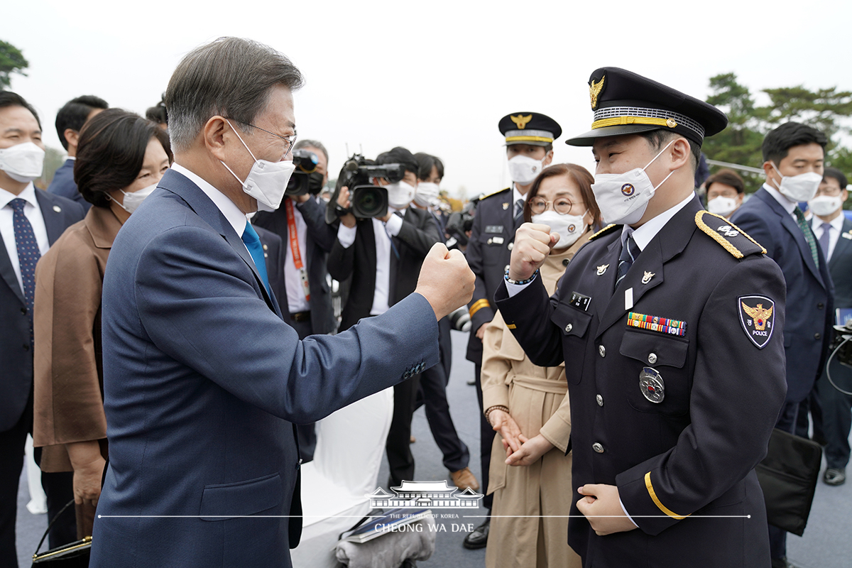 제75주년 경찰의 날 기념식