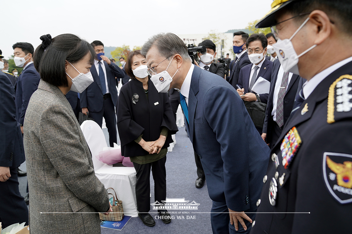 제75주년 경찰의 날 기념식