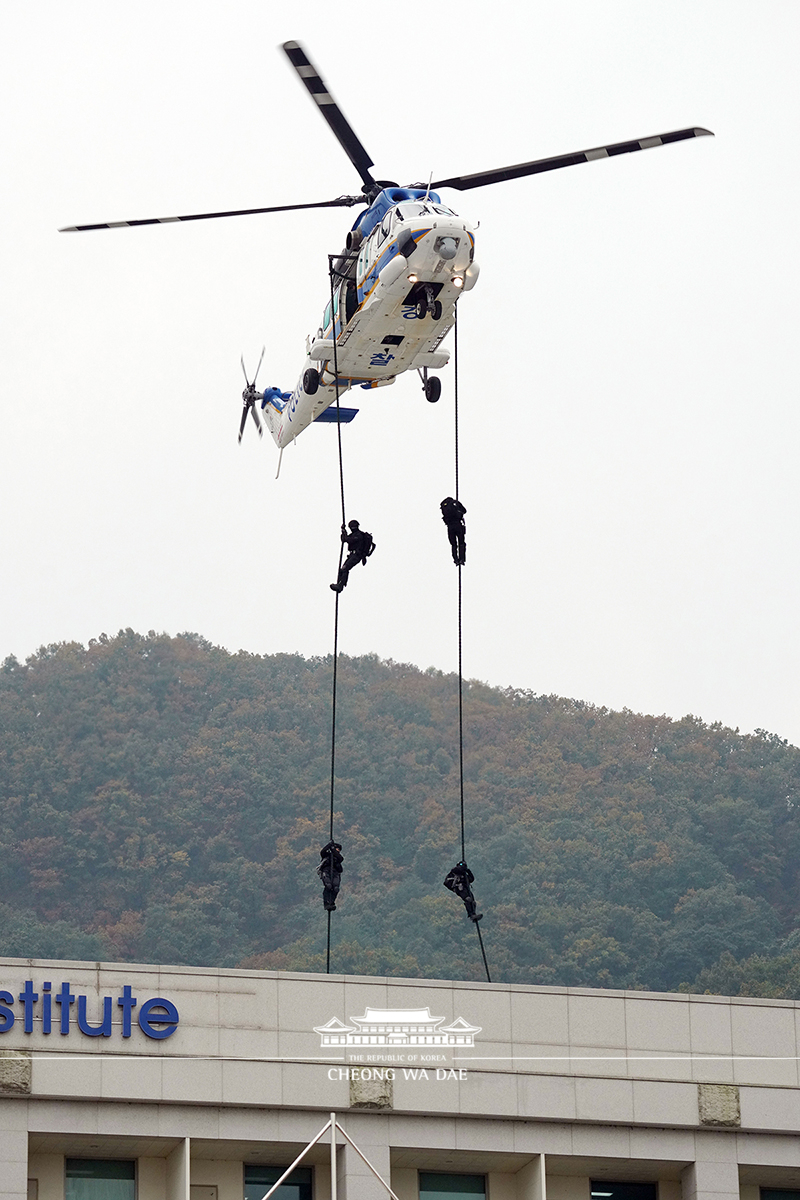 제75주년 경찰의 날 기념식